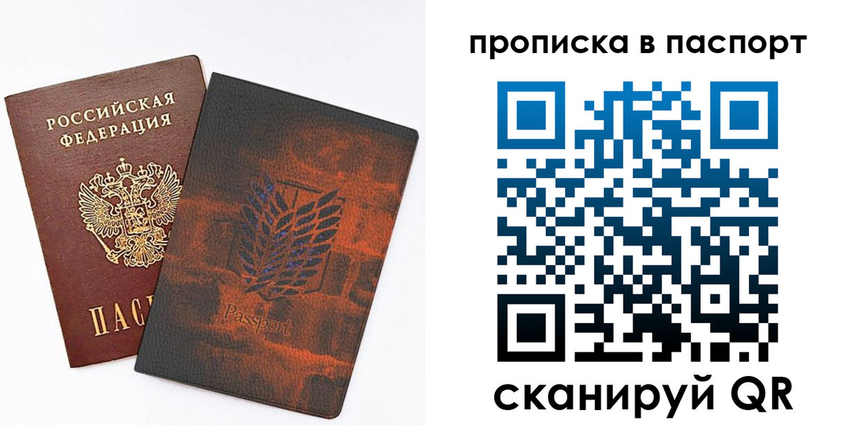 форма 3 в Тынде